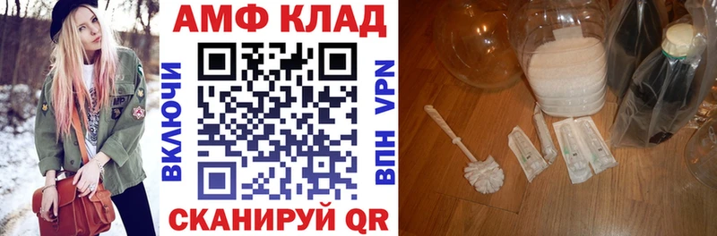 hydra рабочий сайт  Пушкино  Amphetamine 98% 