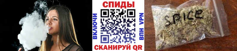 Бутират Butirat  Пушкино 