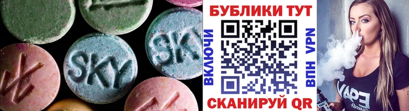как найти   Пушкино  Экстази ешки 
