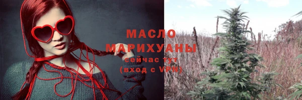 героин Кинешма