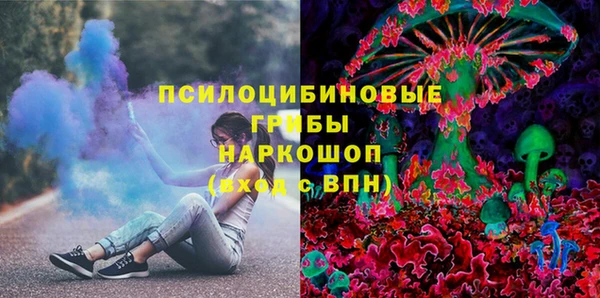 ALPHA-PVP Киренск