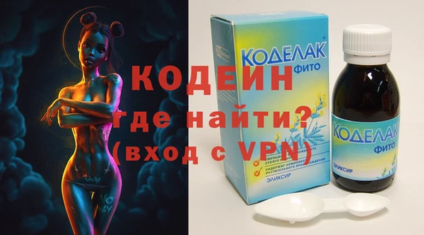 ALPHA-PVP Киренск