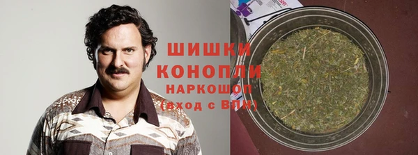 бутират Киреевск