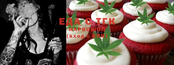 героин Кинешма
