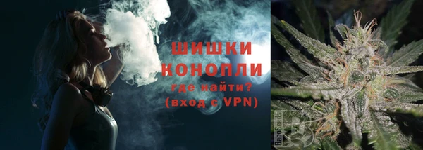 ALPHA-PVP Киренск
