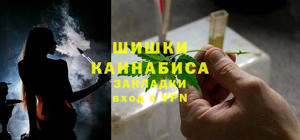 ALPHA-PVP Киренск
