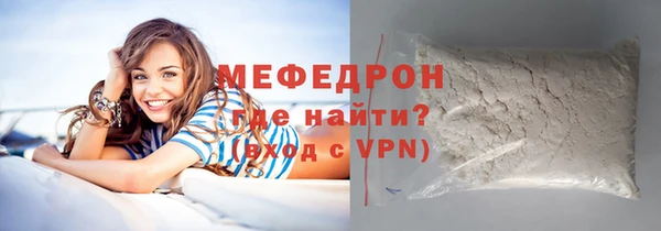 ALPHA-PVP Киренск