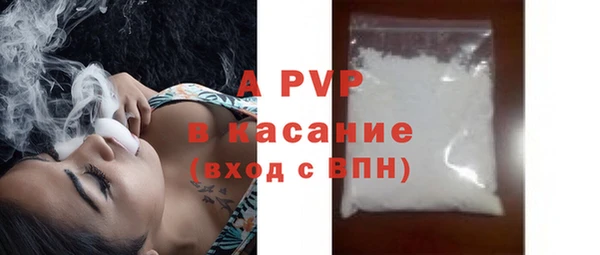героин Кинешма