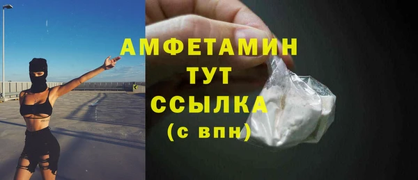 героин Кинешма