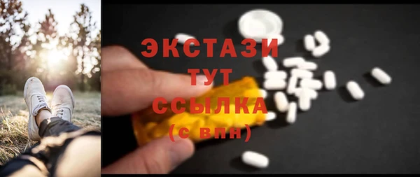 ALPHA-PVP Киренск