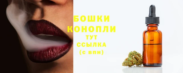 героин Кинешма
