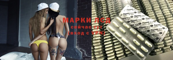ALPHA-PVP Киренск