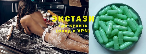 героин Кинешма