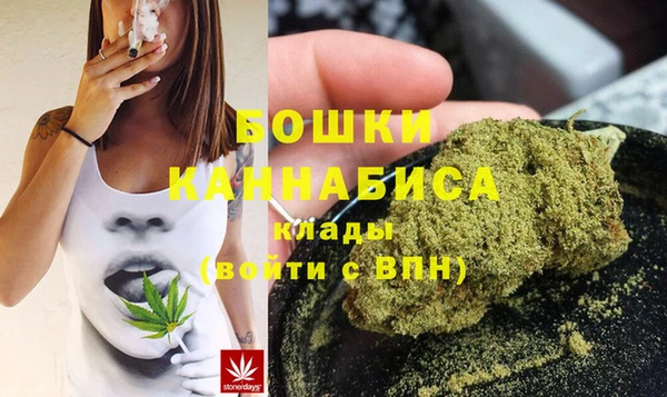 ALPHA-PVP Киренск