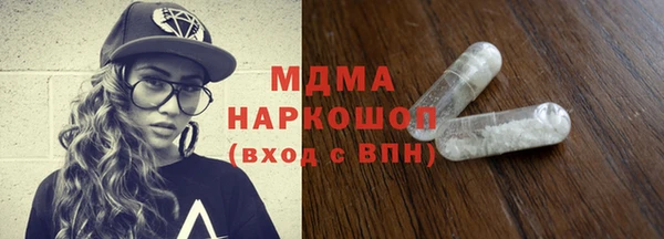 ALPHA-PVP Киренск
