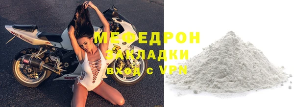 ALPHA-PVP Киренск