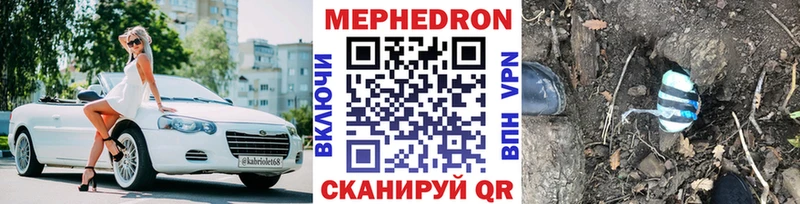 МЯУ-МЯУ мяу мяу  Пушкино 