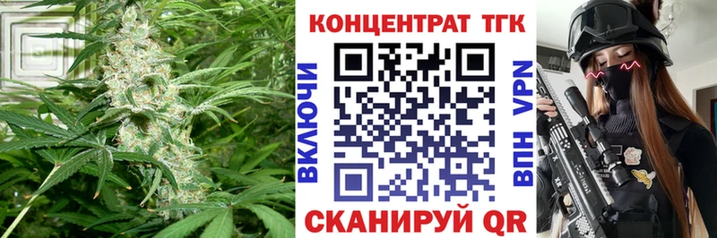 Дистиллят ТГК гашишное масло  Пушкино 